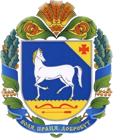 Олександрівський