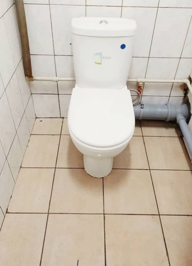 Після